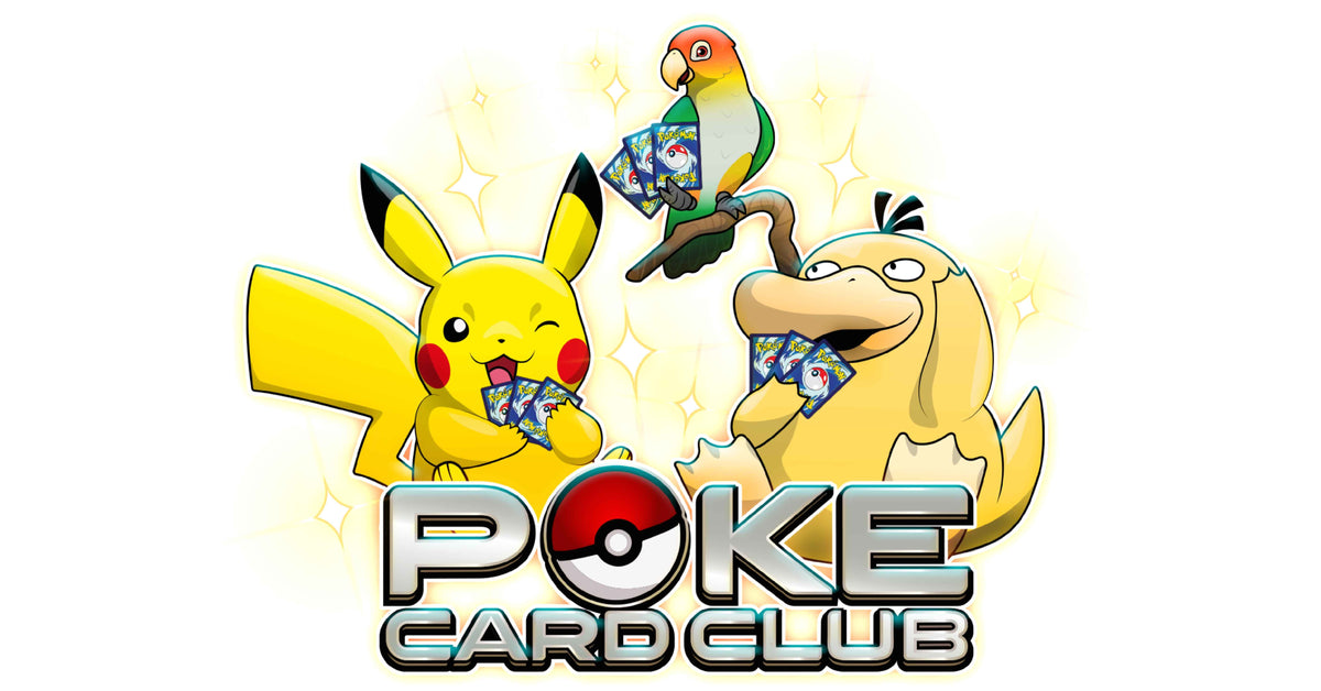 About Us PokeCardClub About Us PokeCardClub
