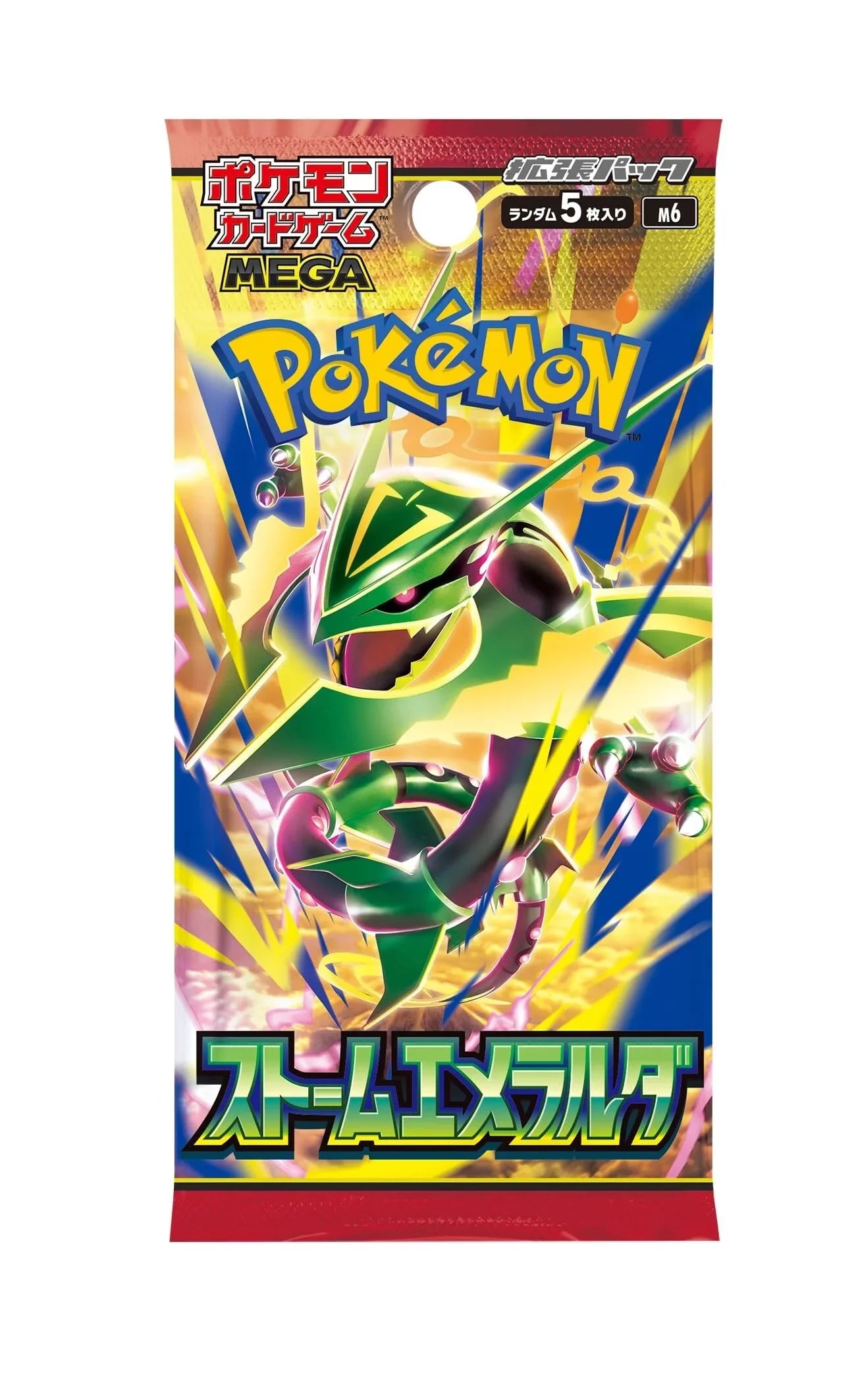 Pokémon Storm Emeralda - Japanese Booster Packs x 10
