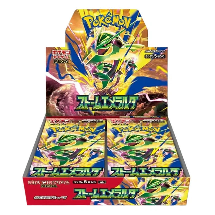 Pokémon Storm Emeralda - Japanese Booster Box