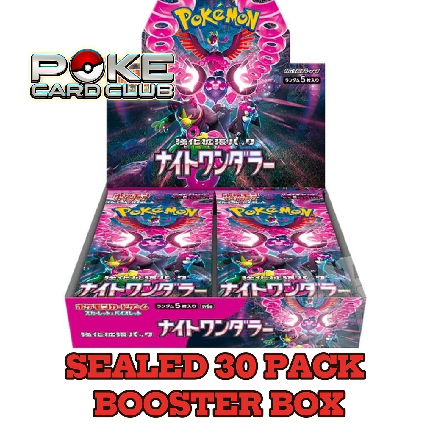 Pokémon TCG: Night Wanderer- Japanese Booster Box