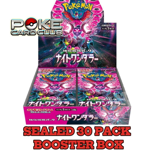 Pokémon TCG: Night Wanderer- Japanese Booster Box