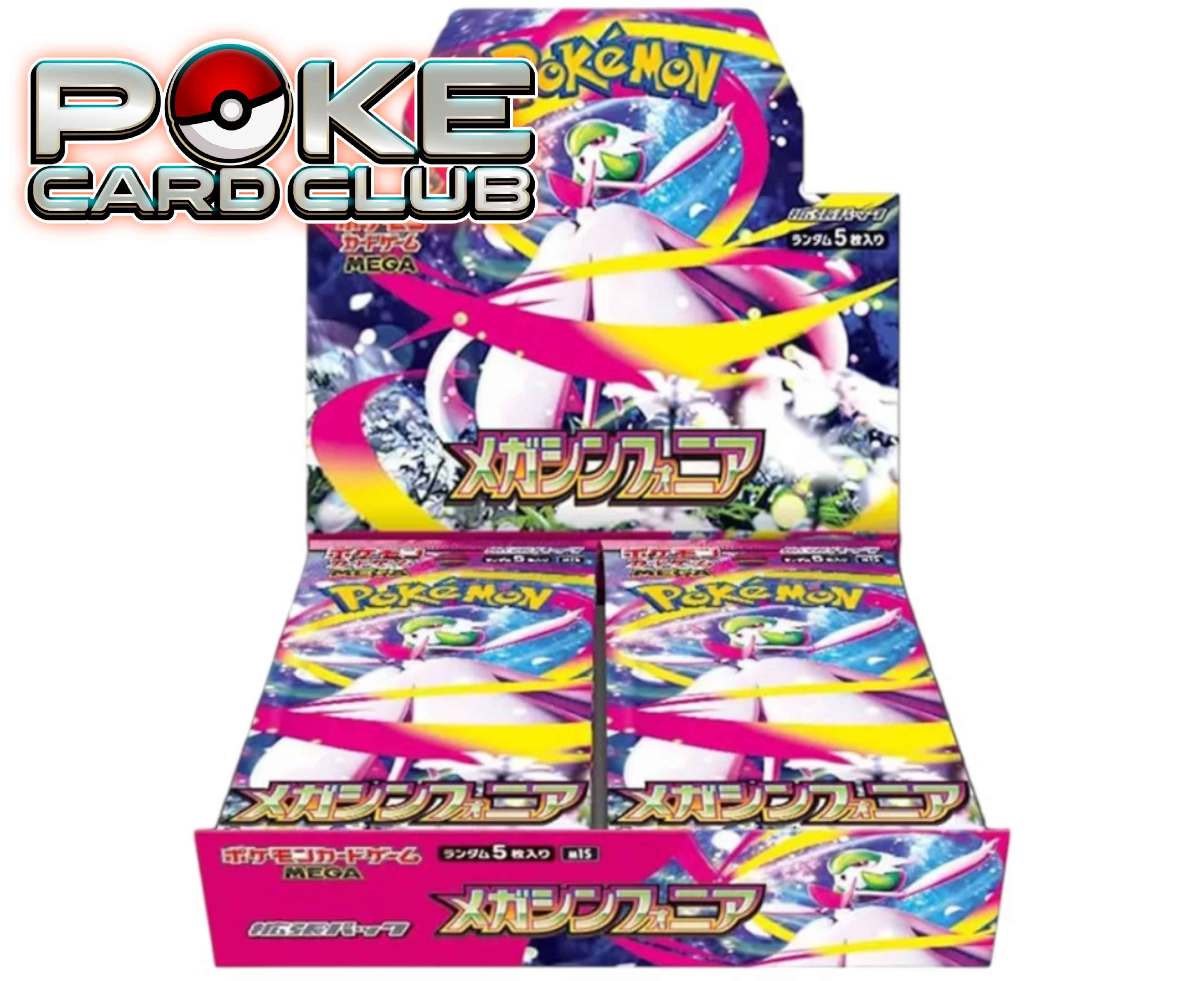 Japanese Set – PokeCardClub