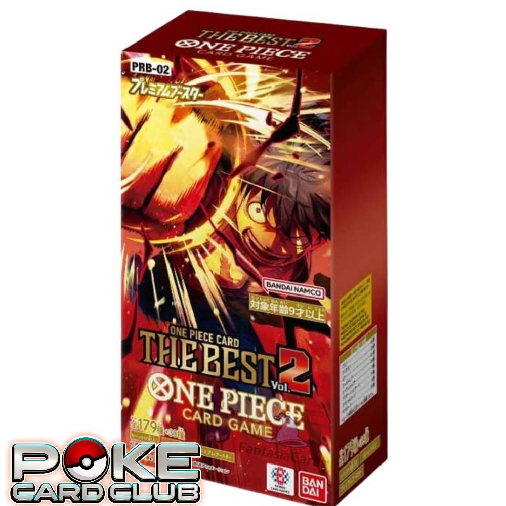 One Piece PRB-02 The Best Vol. 02 Japanese Booster Box