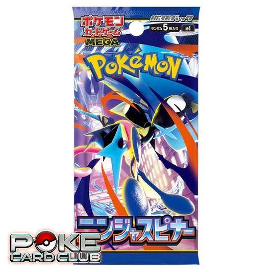 pokemon wotc booster packs Pokemon - WOTC - Fossil - Booster Pack