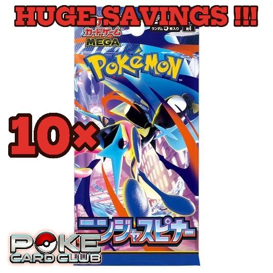 Pokémon Ninja Spinner (M4) - Japanese Booster Packs x10