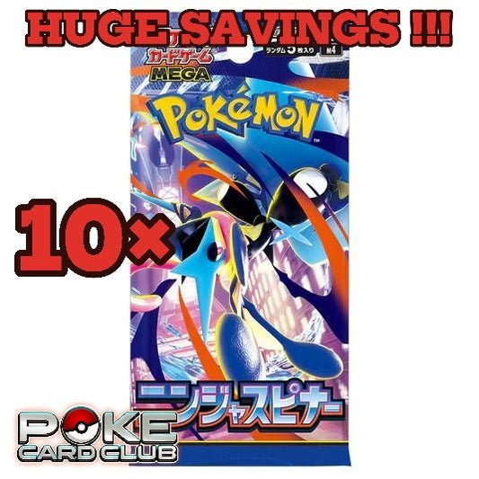 Pokémon Ninja Spinner (M4) - Japanese Booster Packs x10