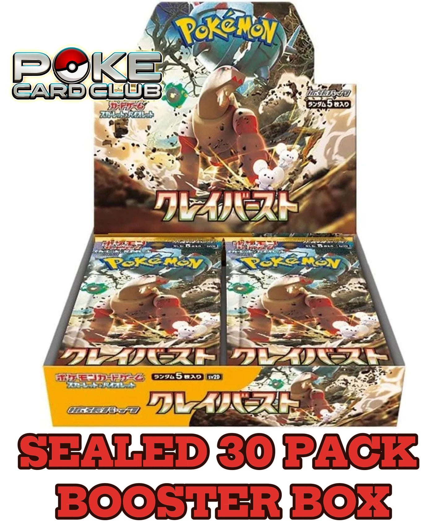 Pokémon TCG: Clay Burst - Japanese Booster Box