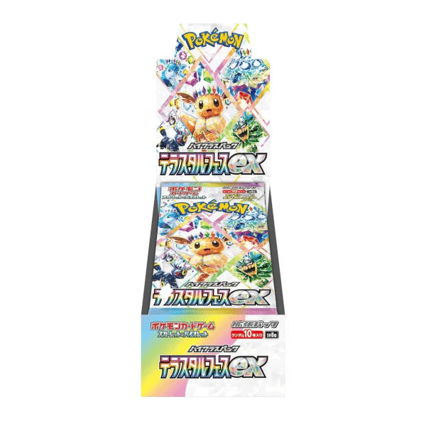 A Pokémon Terastal Festival ex (SV8a) - Japanese Booster Box