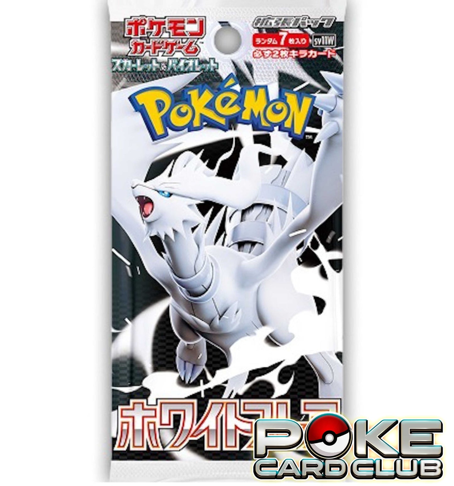 ALL NEW - Black Bolt & White Flare -Pokémon Cards SV11 Japanese Booster Pack